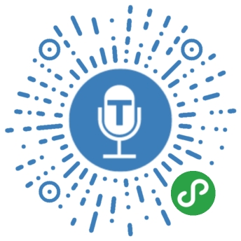 文字转语音在线生成,狗狗红了文字转换语音小程序,非软件不用下载