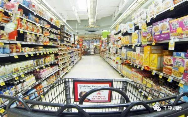 刷脸支付oem服务商 刷脸支付oem服务商-刷脸支付代理首选