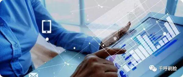 刷脸支付oem服务商 刷脸支付oem服务商-刷脸支付代理首选